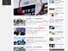 香港澳门6合开彩开奖直播软件介绍